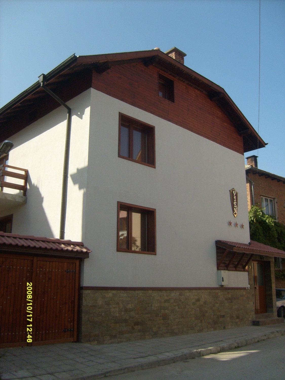 Vien Guest House Bansko Exterior photo